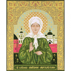 1385 Святая блаженная Матрона Московская